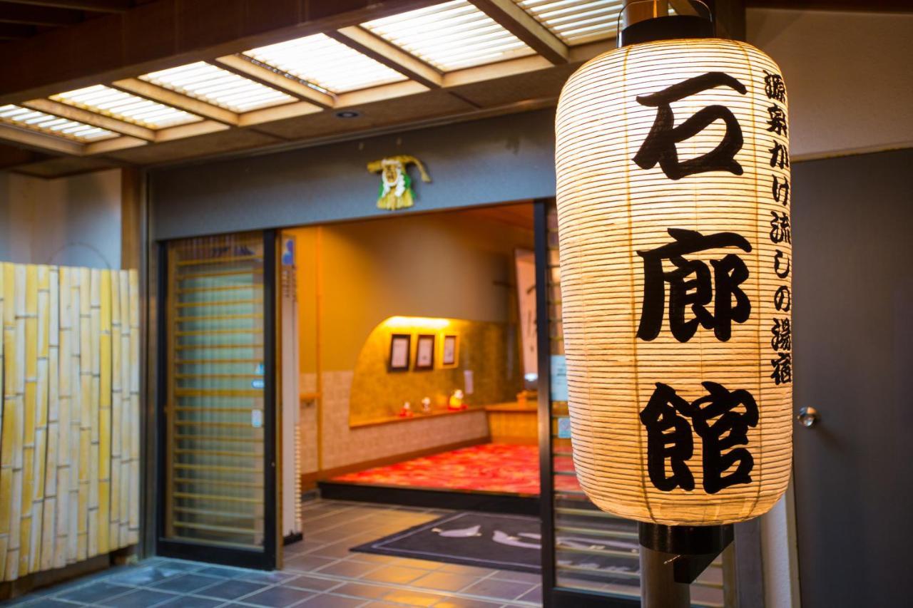 南伊豆町 石廊館酒店 外观 照片